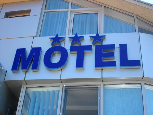Hotel Motel Anghel Galati